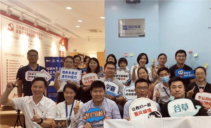 yl23455����(�й�)�ɷ����޹�˾