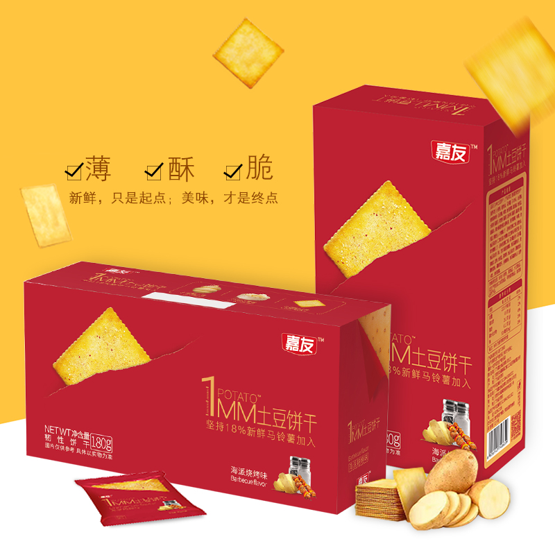 180-�տ�