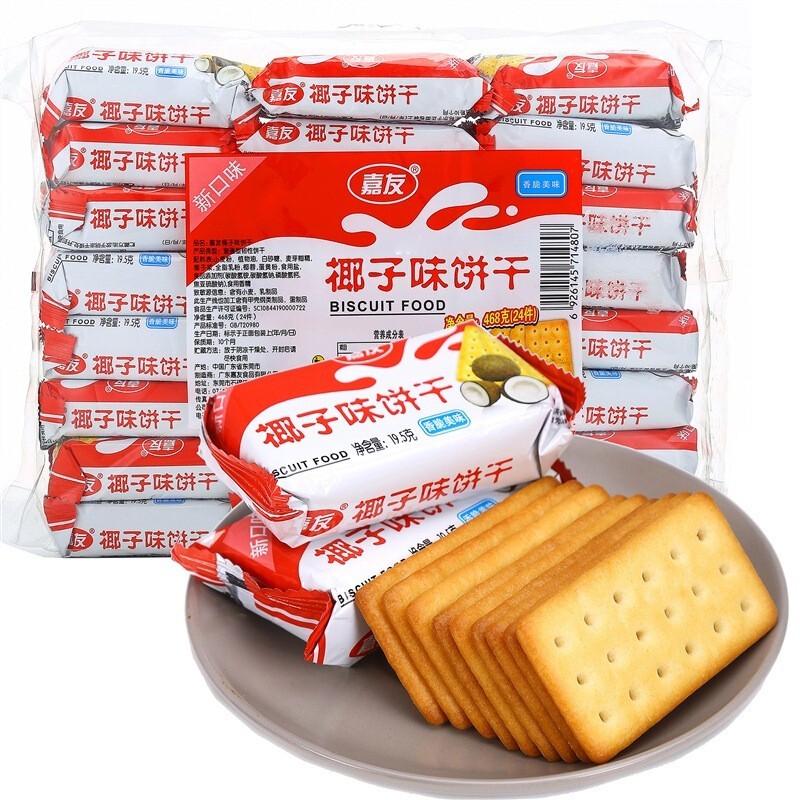 ����ţ�����Ҭ��ζ468g