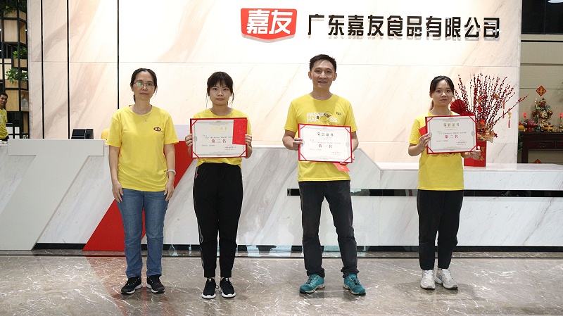 yl23455永利第四届活动会——跳绳幼我赛获焦剡 (15) yl23455永利第四届活动会——跳绳幼我赛获焦剡 (15)