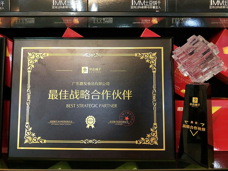 �����ʴ𣺹㶫���ɴ��ӹ�����Ӧ����ô����