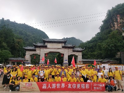 yl23455����-2019���ѹ�����
