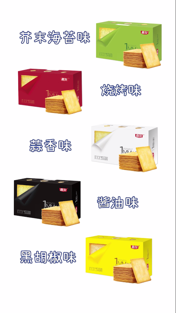 ���������ʱ�������������1MM��������������
