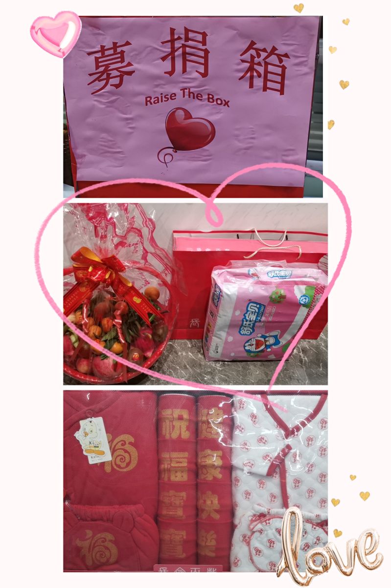 ���������ܼ��װ�������������Ա��Я�ֹ��� (7)