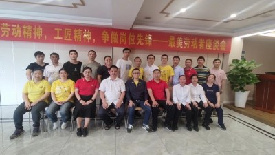 yl23455�����ٿ������Ͷ�����̸��