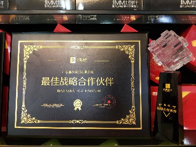 yl23455����-2019�������ս��������